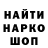 Конопля индика Slem AUT