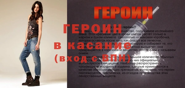 СК Вязьма