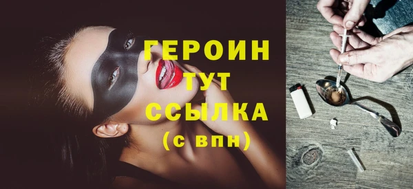 apvp Волосово