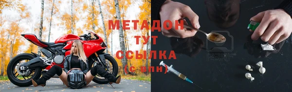 СК Вязьма