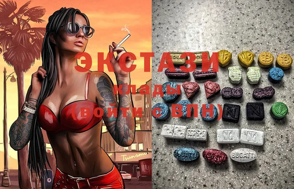 гашик Медвежьегорск