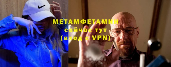 гашик Медвежьегорск