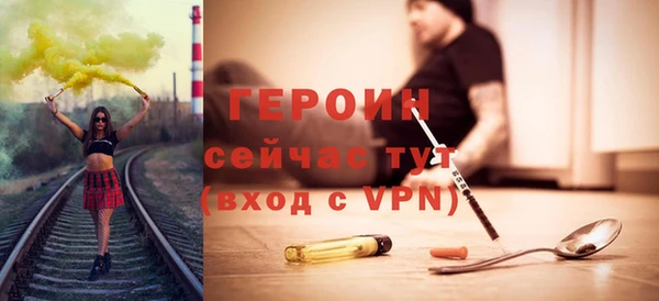 2c-b Мегион