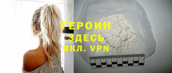 СК Вязьма