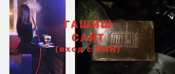 мдпв Володарск
