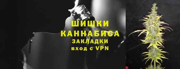 скорость mdpv Вязники