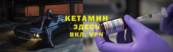 скорость mdpv Вязники