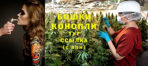 скорость mdpv Вязники