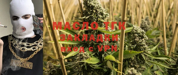 гашик Медвежьегорск