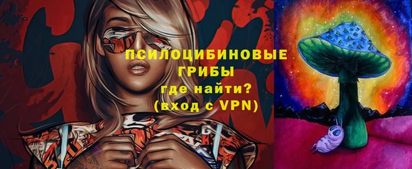 скорость mdpv Вязники