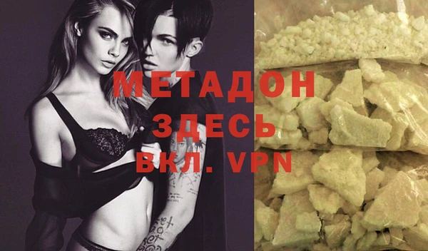 мдпв Володарск