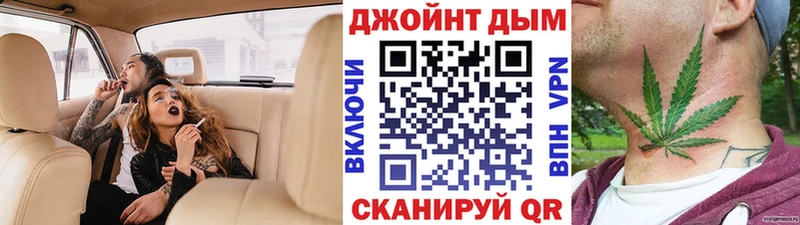 Бошки Шишки ГИДРОПОН  Псков 